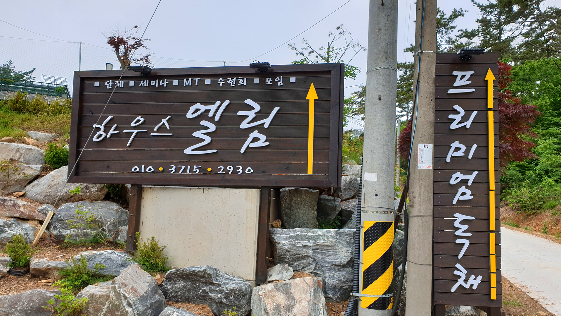 이미지샘플